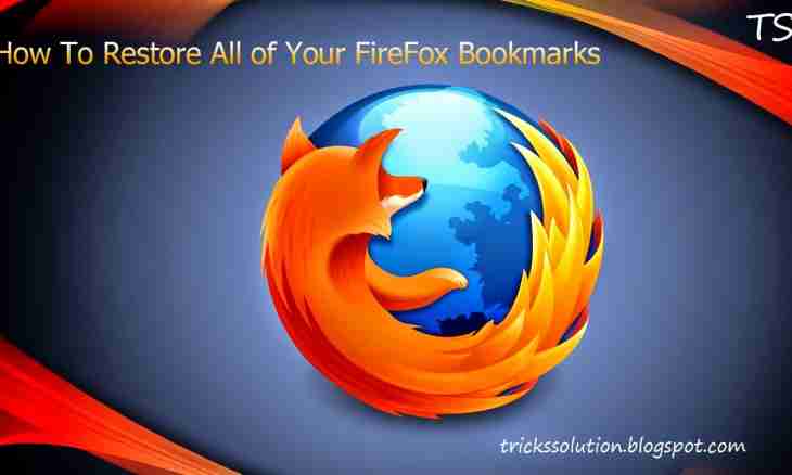 How to transfer bookmarks from the browser to the browser